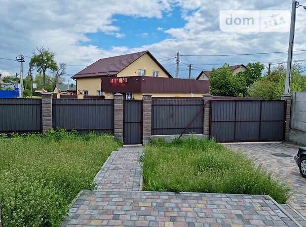одноэтажный дом с террасой, 100 кв. м, газобетон. Продажа в Осещине (Киевская обл.) фото 1 одноэтажный дом с террасой, 100 кв. м, газобетон. Продажа в Осещине (Киевская обл.) фото 1