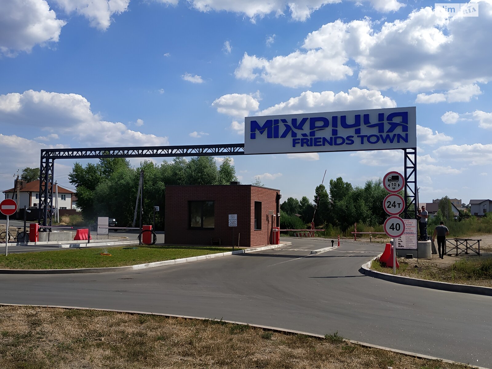 одноповерховий будинок, 134 кв. м, газобетон. Продаж у Осещині фото 1 одноповерховий будинок, 134 кв. м, газобетон. Продаж у Осещині фото 1