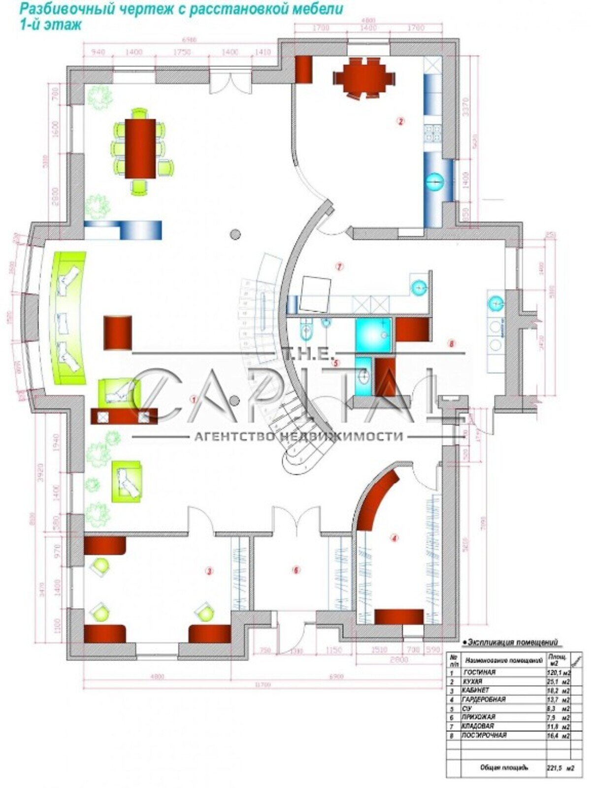 двухэтажный дом веранда, 429 кв. м, кирпич. Продажа в Старых Петровцах фото 1