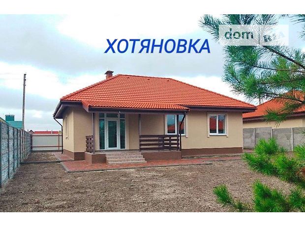 Продажа дома, 127м², Киевская, Вышгород, р‑н. Вышгород, АЗАРТ Продажа дома, 127м², Киевская, Вышгород, р‑н. Вышгород, АЗАРТ