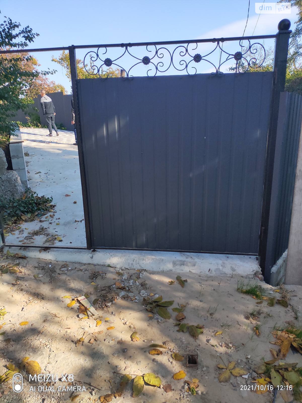 двоповерховий будинок з балконом, 150 кв. м, газобетон. Продаж в Вишгороді, район Вишгород фото 1 двоповерховий будинок з балконом, 150 кв. м, газобетон. Продаж в Вишгороді, район Вишгород фото 1