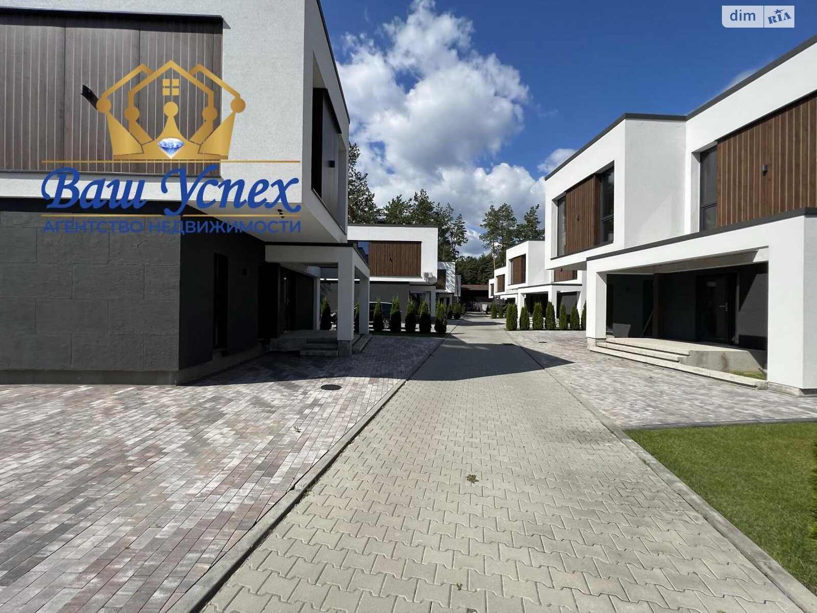 двухэтажный дом, 150 кв. м, кирпич. Продажа в Вышгороде фото 1 двухэтажный дом, 150 кв. м, кирпич. Продажа в Вышгороде фото 1