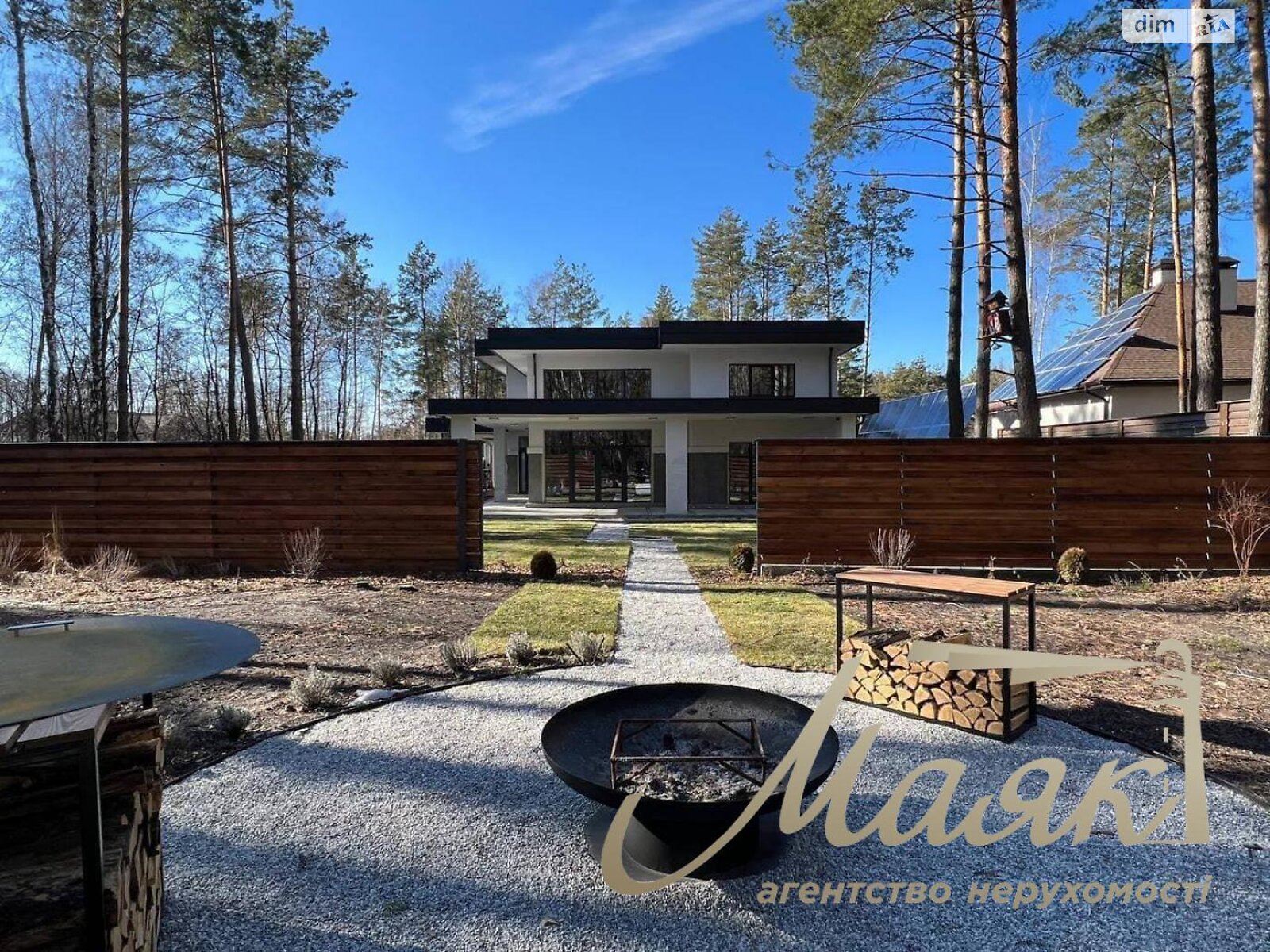 двоповерховий будинок з опаленням, 288 кв. м, цегла. Продаж в Вишгороді, район Вишгород фото 1 двоповерховий будинок з опаленням, 288 кв. м, цегла. Продаж в Вишгороді, район Вишгород фото 1