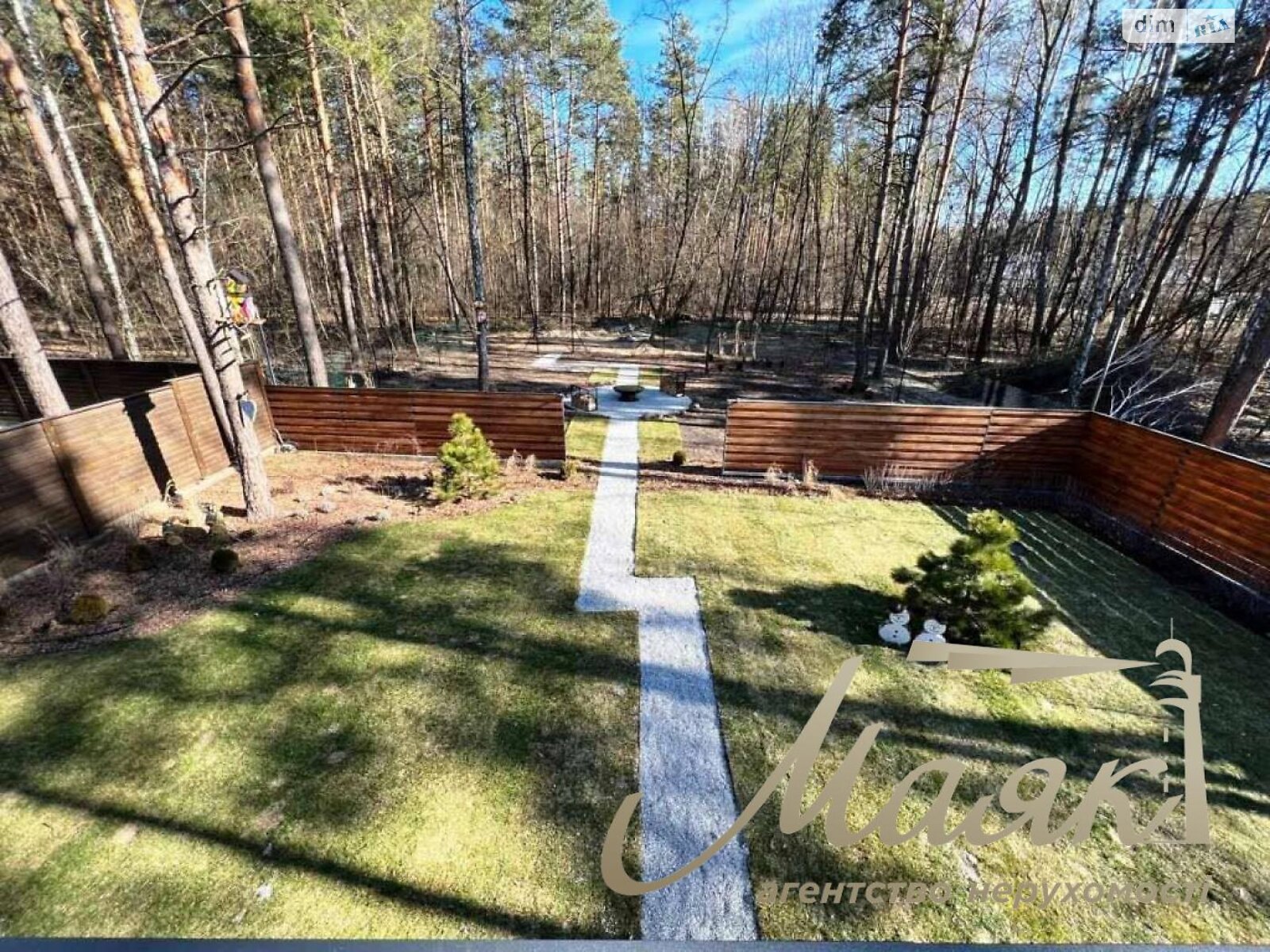 двоповерховий будинок з опаленням, 288 кв. м, цегла. Продаж в Вишгороді, район Вишгород фото 1 двоповерховий будинок з опаленням, 288 кв. м, цегла. Продаж в Вишгороді, район Вишгород фото 1