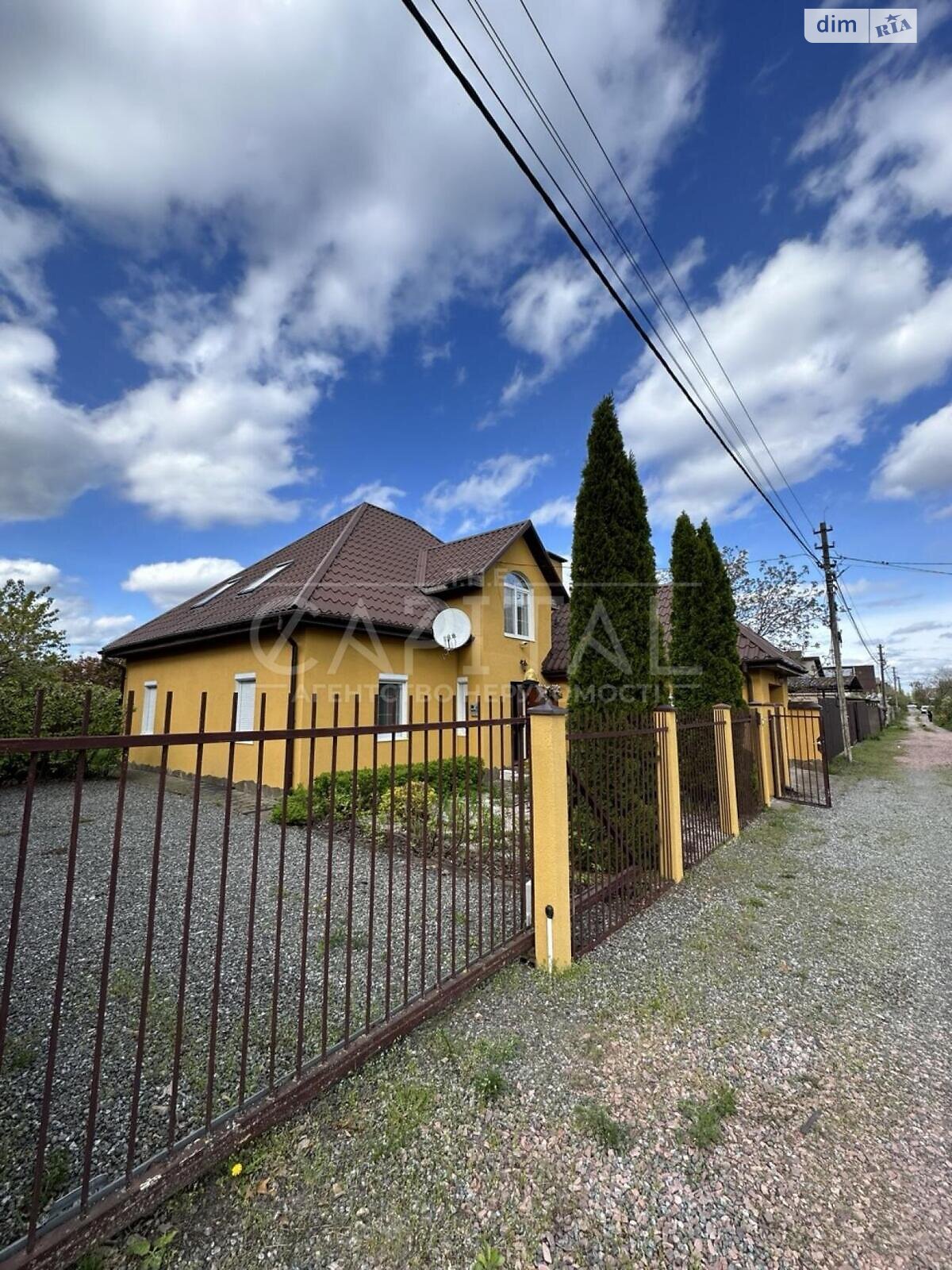 двухэтажный дом с верандой, 186.2 кв. м, кирпич. Продажа в Вышгороде район Вышгород фото 1 двухэтажный дом с верандой, 186.2 кв. м, кирпич. Продажа в Вышгороде район Вышгород фото 1