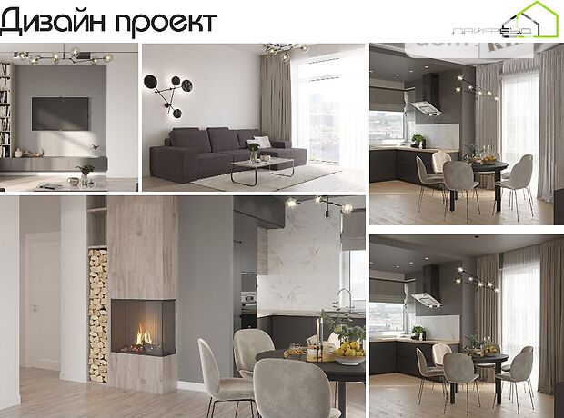 одноэтажный дом, 128 кв. м, газобетон. Продажа в Вышгороде район Вышгород фото 1 одноэтажный дом, 128 кв. м, газобетон. Продажа в Вышгороде район Вышгород фото 1