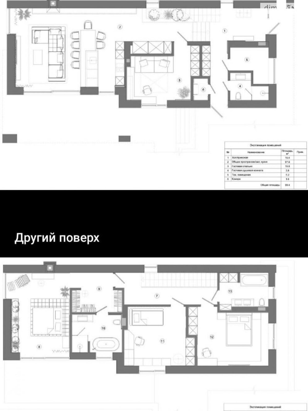 двухэтажный дом, 198 кв. м, кирпич. Продажа в Вышгороде фото 1 двухэтажный дом, 198 кв. м, кирпич. Продажа в Вышгороде фото 1
