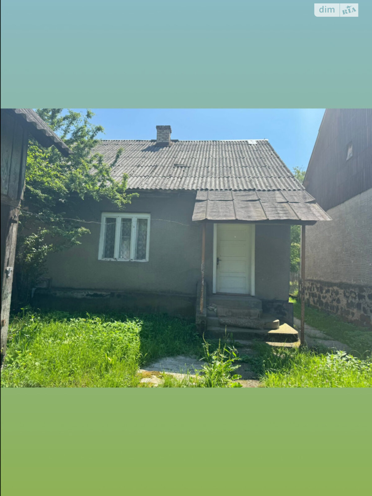 одноповерховий будинок, 55 кв. м, шлакобетон. Продаж у Вишкові фото 1 одноповерховий будинок, 55 кв. м, шлакобетон. Продаж у Вишкові фото 1