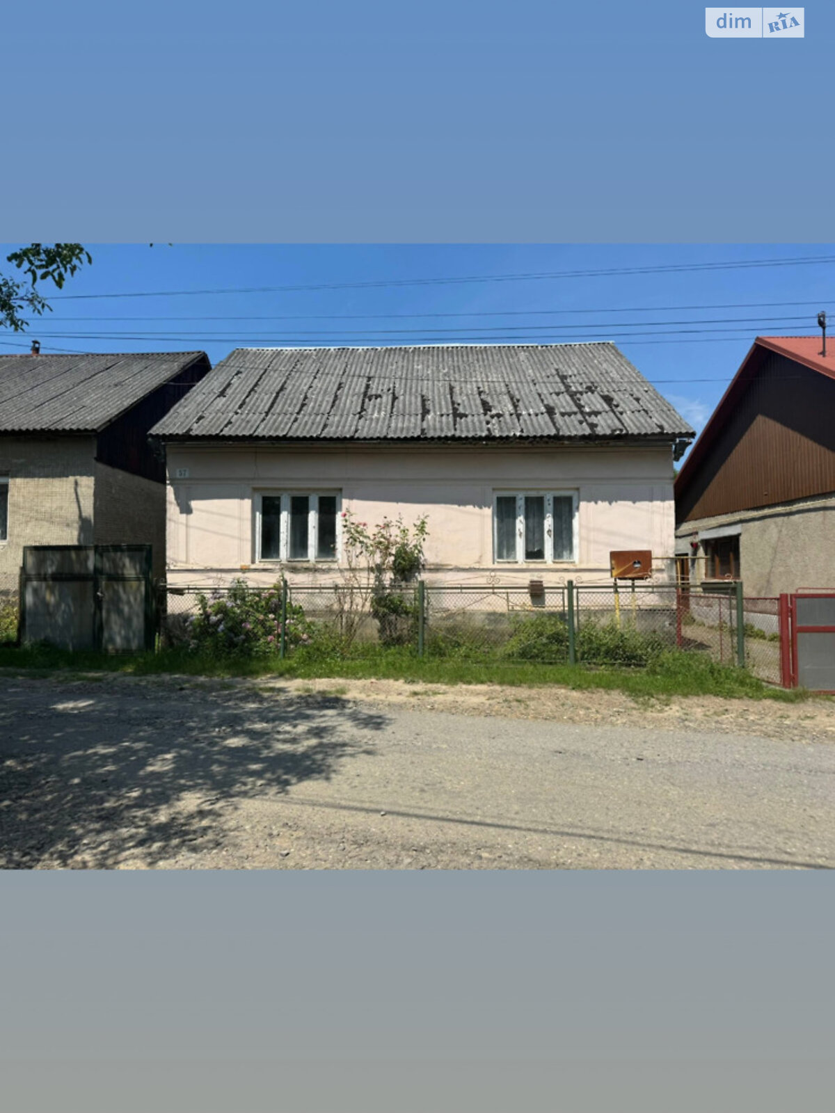 одноповерховий будинок, 55 кв. м, шлакобетон. Продаж у Вишкові фото 1 одноповерховий будинок, 55 кв. м, шлакобетон. Продаж у Вишкові фото 1