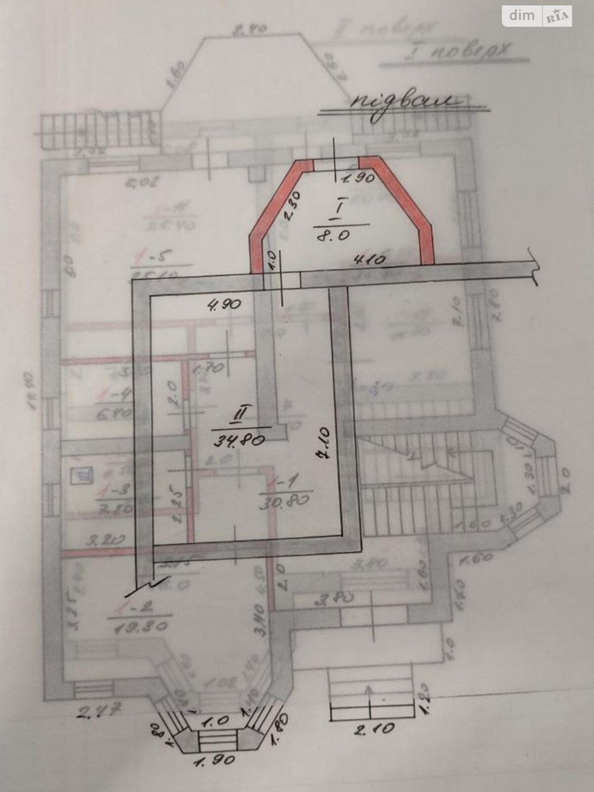 двоповерховий будинок, 280 кв. м, кирпич. Продаж у Високому фото 1