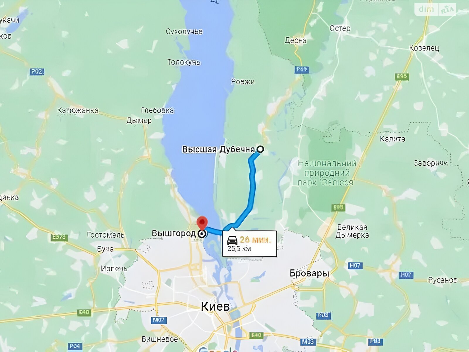 двоповерховий будинок з ремонтом, 113.5 кв. м, цегла. Продаж у Вищій Дубечні фото 1 двоповерховий будинок з ремонтом, 113.5 кв. м, цегла. Продаж у Вищій Дубечні фото 1