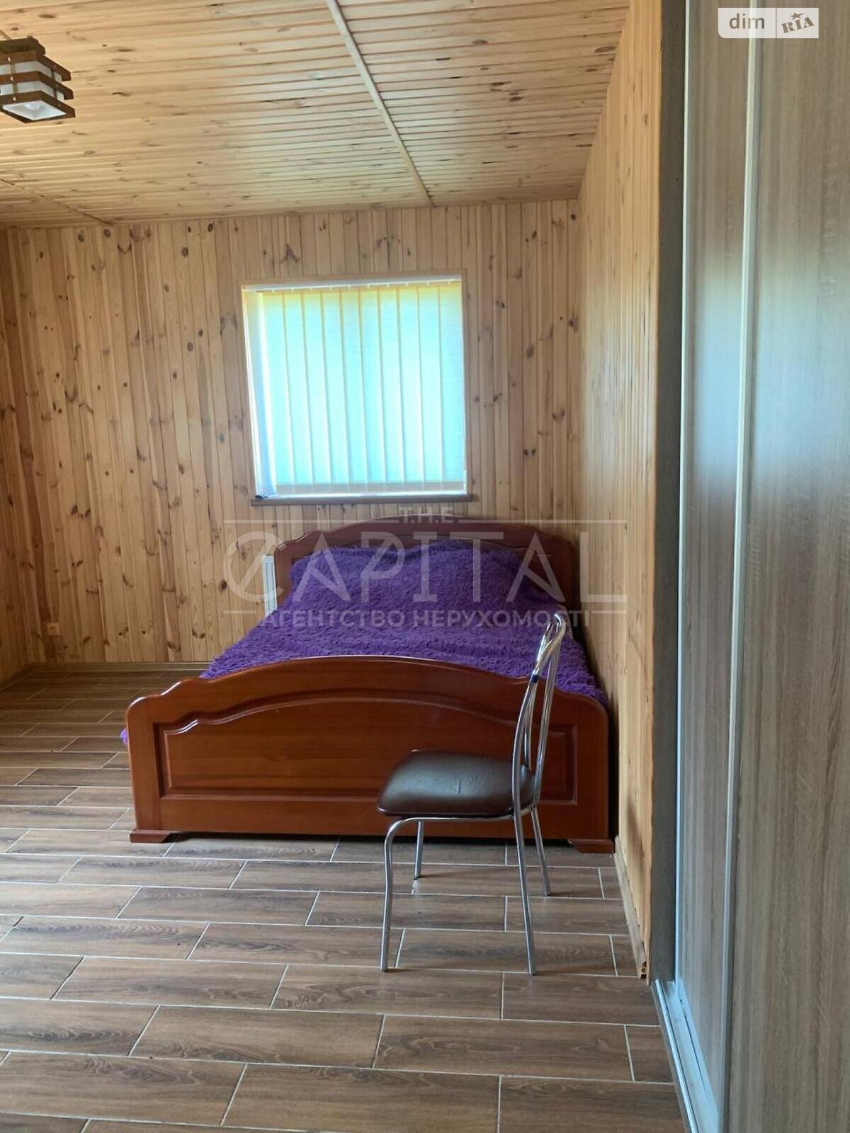 двухэтажный дом, 116.5 кв. м, кирпич. Продажа в Высшей Дубечне фото 1 двухэтажный дом, 116.5 кв. м, кирпич. Продажа в Высшей Дубечне фото 1