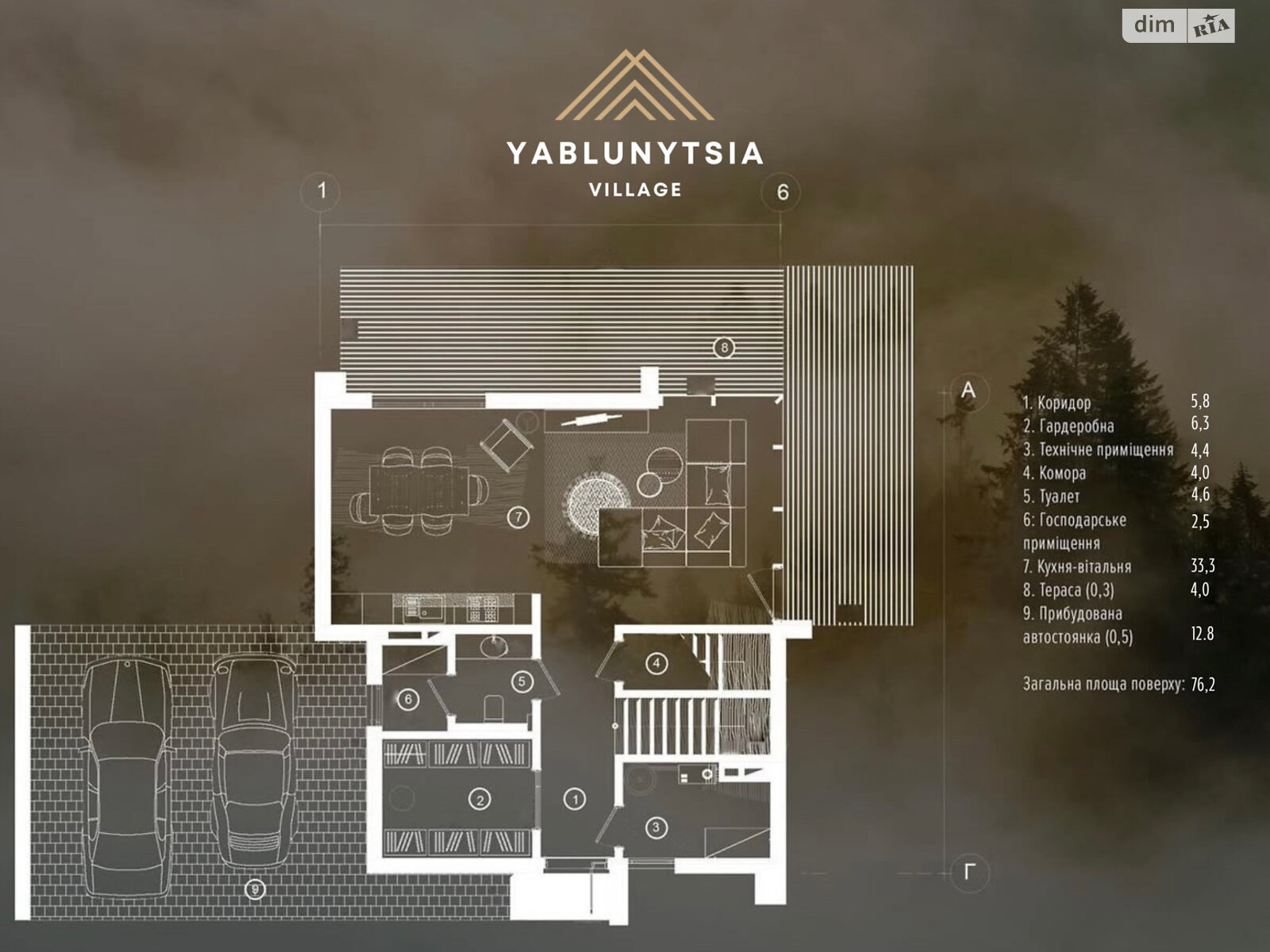 двоповерховий будинок, 125.8 кв. м, каркасно-щитовий. Продаж у Яблуниці фото 1 двоповерховий будинок, 125.8 кв. м, каркасно-щитовий. Продаж у Яблуниці фото 1