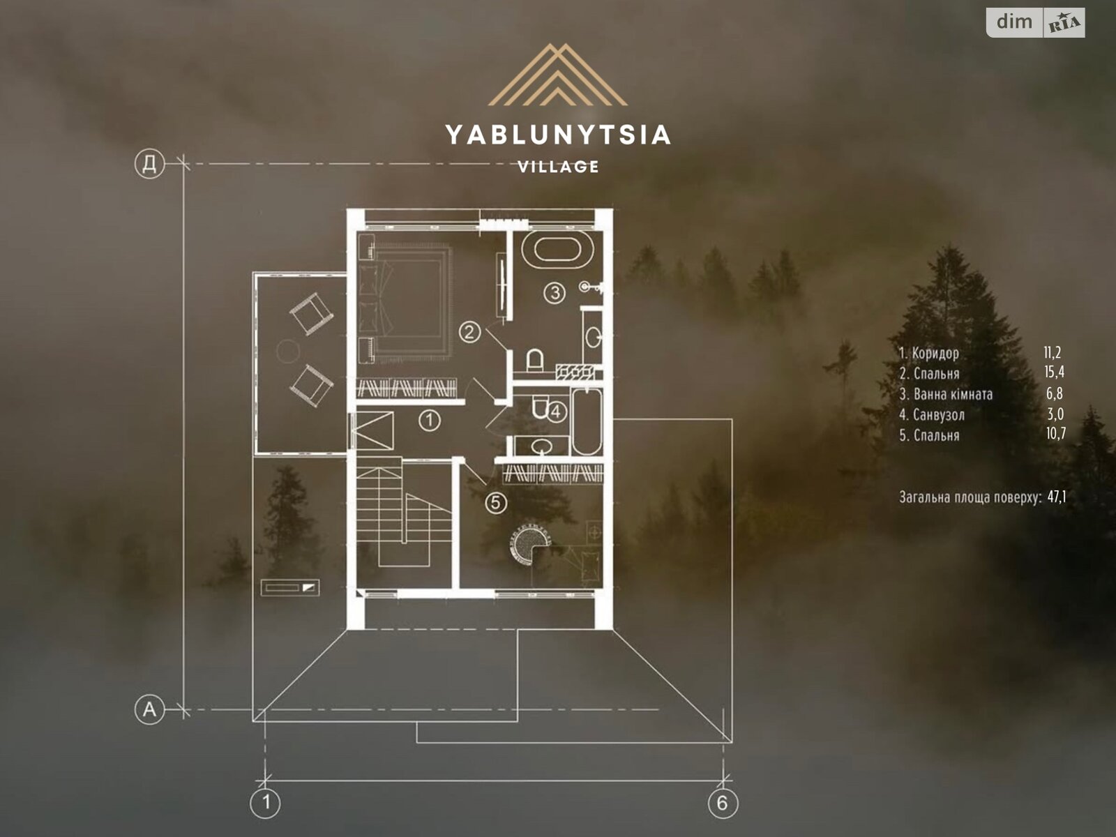 двоповерховий будинок, 125.8 кв. м, каркасно-щитовий. Продаж у Яблуниці фото 1 двоповерховий будинок, 125.8 кв. м, каркасно-щитовий. Продаж у Яблуниці фото 1