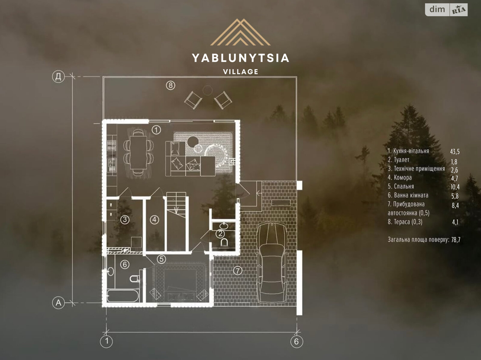 двоповерховий будинок, 125.8 кв. м, каркасно-щитовий. Продаж у Яблуниці фото 1 двоповерховий будинок, 125.8 кв. м, каркасно-щитовий. Продаж у Яблуниці фото 1