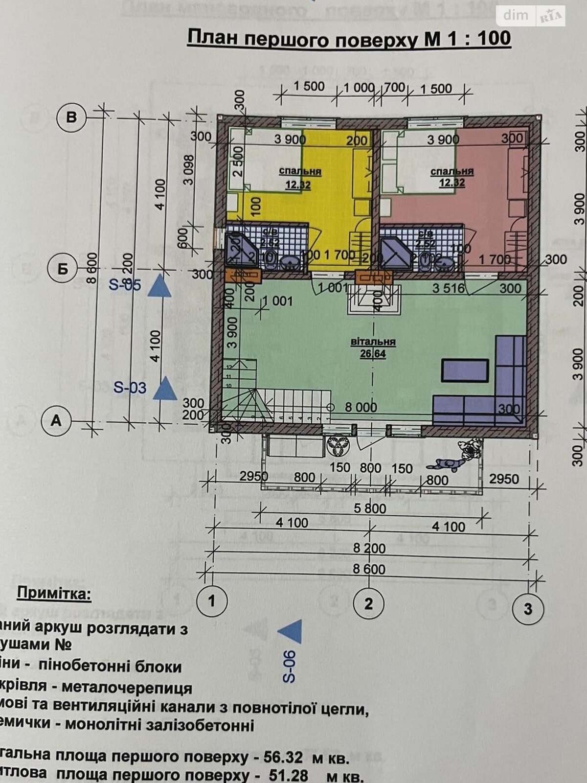 триповерховий будинок з балконом, 173.2 кв. м, монолітно-блочний. Продаж у Яблуниці фото 1 триповерховий будинок з балконом, 173.2 кв. м, монолітно-блочний. Продаж у Яблуниці фото 1