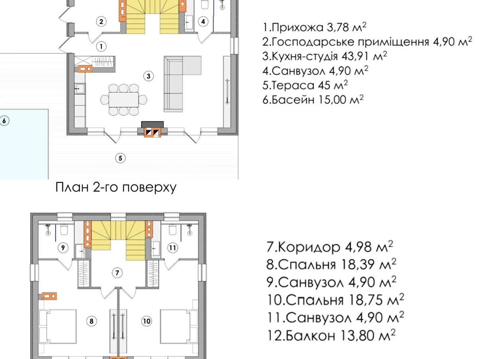 двухэтажный дом с ремонтом, 139.09 кв. м, газобетон. Продажа в Яблунице фото 1