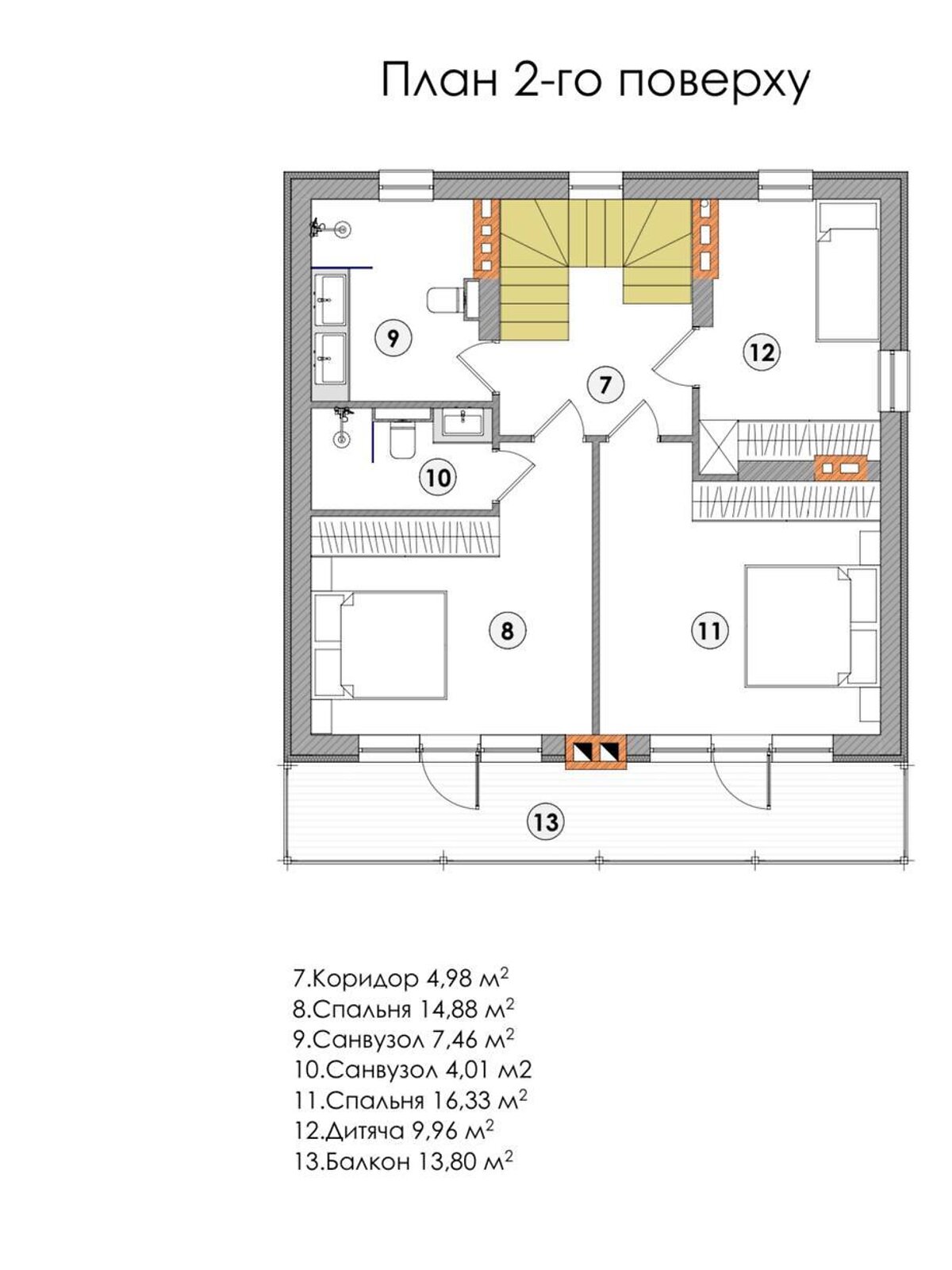 двухэтажный дом веранда, 127.05 кв. м, газобетон. Продажа в Яблунице фото 1