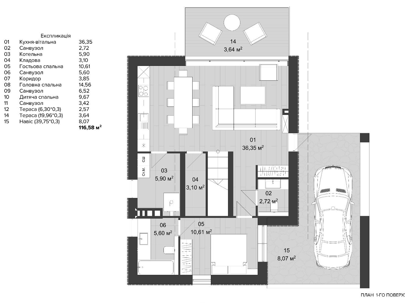 двухэтажный дом с отоплением, 149.6 кв. м, дерево и кирпич. Продажа в Яблунице фото 1