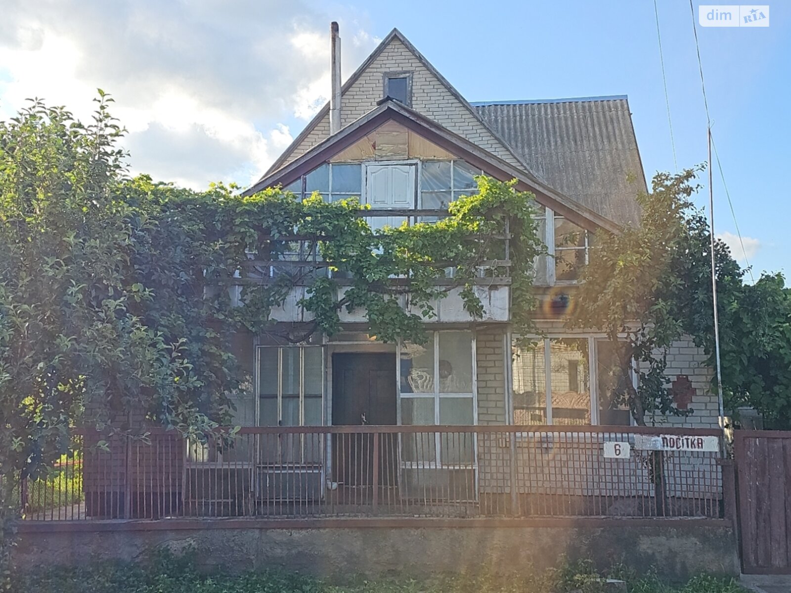 двоповерховий будинок з балконом, 144 кв. м, цегла. Продаж у Яготині фото 1 двоповерховий будинок з балконом, 144 кв. м, цегла. Продаж у Яготині фото 1