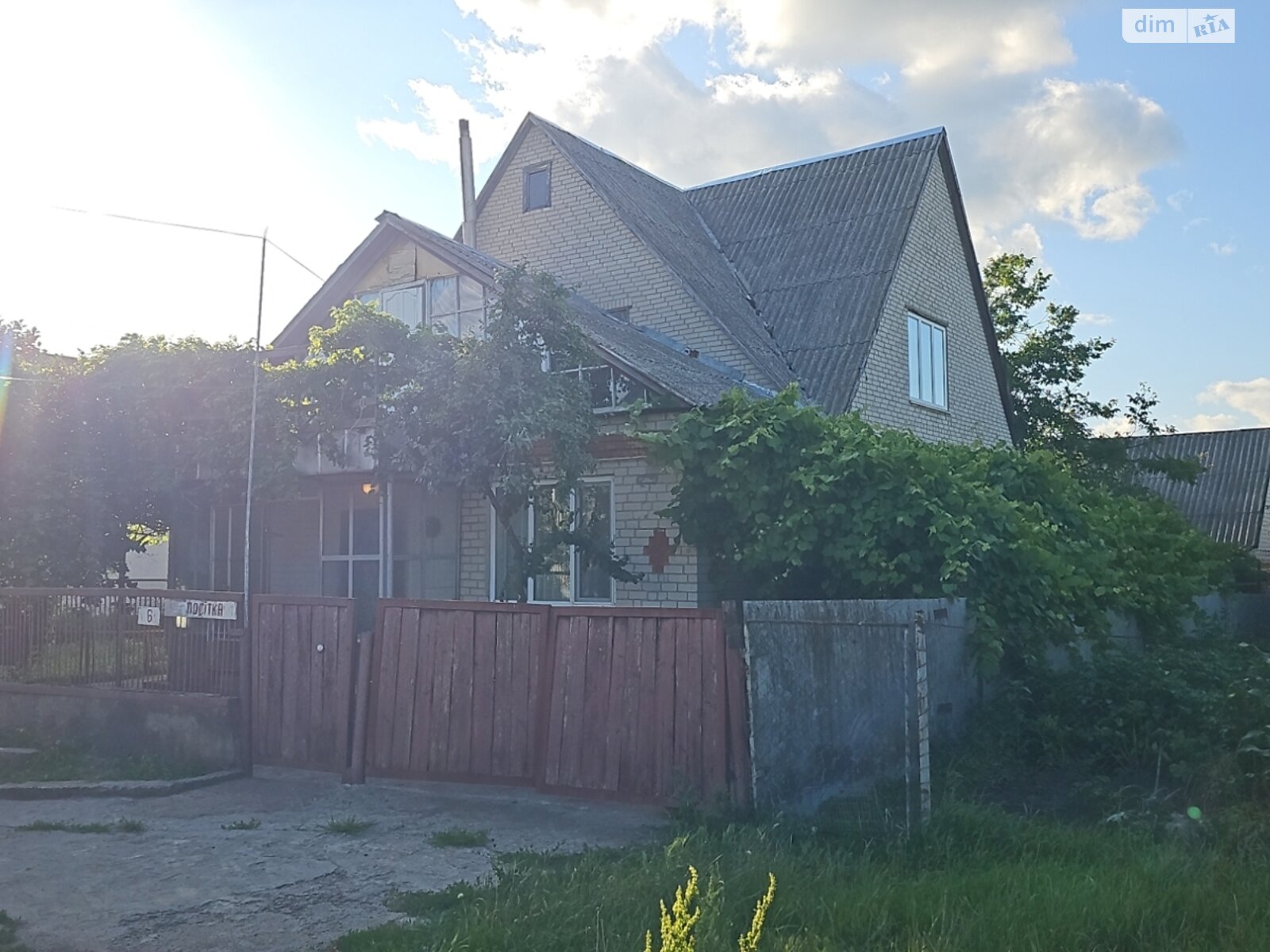 двоповерховий будинок з балконом, 144 кв. м, цегла. Продаж у Яготині фото 1 двоповерховий будинок з балконом, 144 кв. м, цегла. Продаж у Яготині фото 1