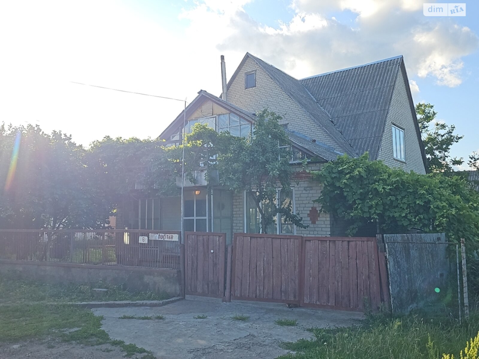 двоповерховий будинок з балконом, 144 кв. м, цегла. Продаж у Яготині фото 1 двоповерховий будинок з балконом, 144 кв. м, цегла. Продаж у Яготині фото 1