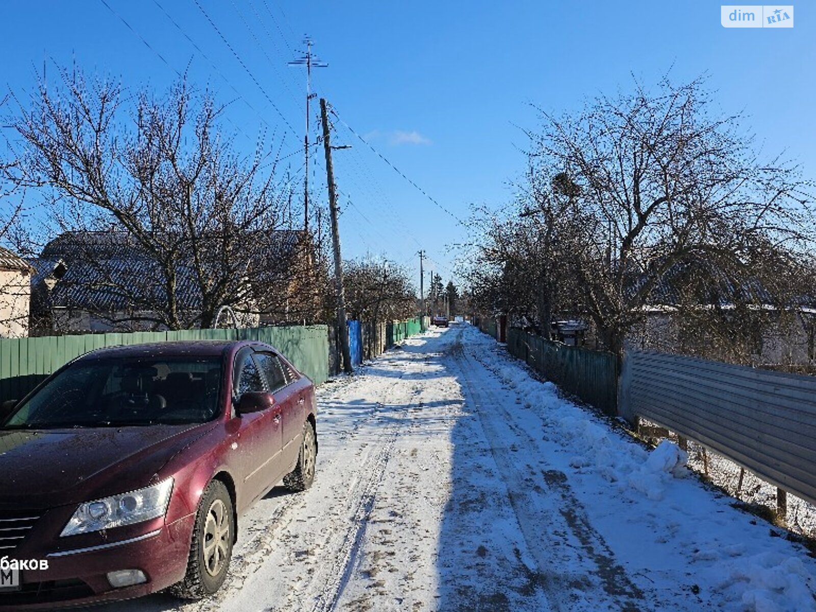 одноповерховий будинок з верандою, 50.6 кв. м, шлакоблок. Продаж в Яготині, район Яготин фото 1 одноповерховий будинок з верандою, 50.6 кв. м, шлакоблок. Продаж в Яготині, район Яготин фото 1