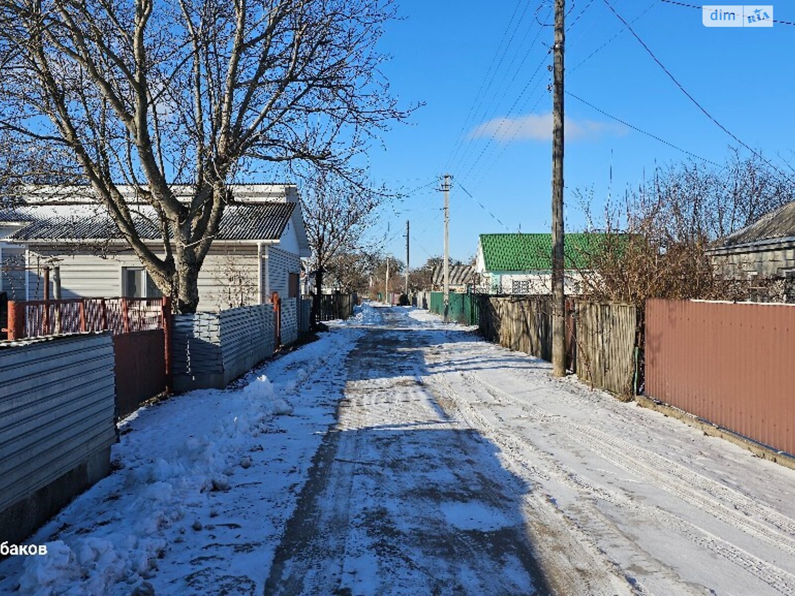 одноповерховий будинок з верандою, 50.6 кв. м, шлакоблок. Продаж в Яготині, район Яготин фото 1 одноповерховий будинок з верандою, 50.6 кв. м, шлакоблок. Продаж в Яготині, район Яготин фото 1