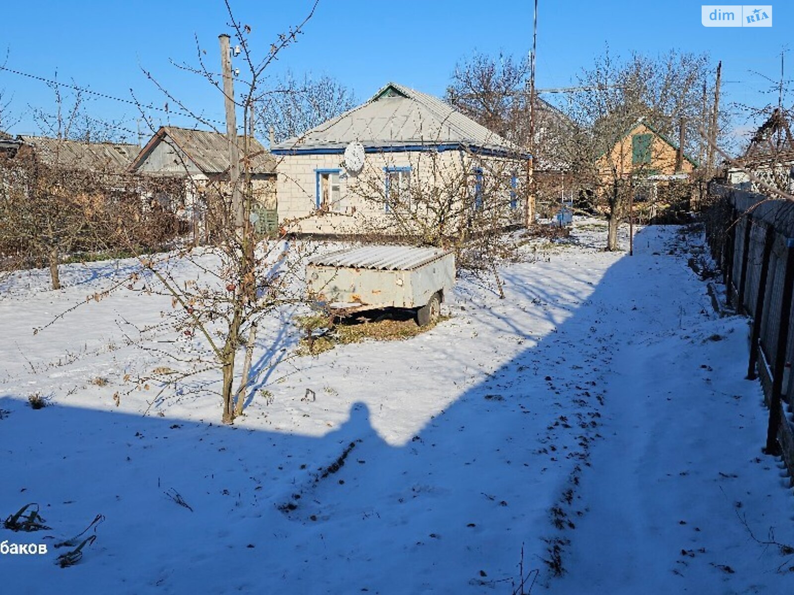 одноповерховий будинок з верандою, 50.6 кв. м, шлакоблок. Продаж в Яготині, район Яготин фото 1 одноповерховий будинок з верандою, 50.6 кв. м, шлакоблок. Продаж в Яготині, район Яготин фото 1