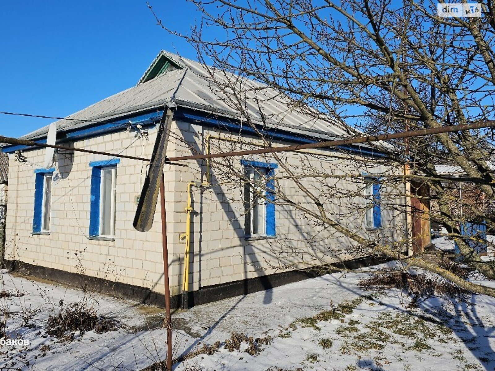 одноповерховий будинок з верандою, 50.6 кв. м, шлакоблок. Продаж в Яготині, район Яготин фото 1 одноповерховий будинок з верандою, 50.6 кв. м, шлакоблок. Продаж в Яготині, район Яготин фото 1