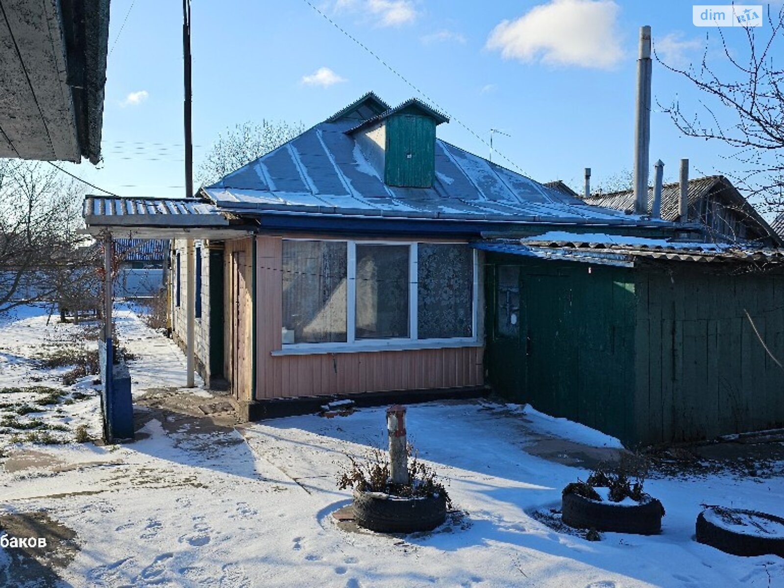 одноповерховий будинок з верандою, 50.6 кв. м, шлакоблок. Продаж в Яготині, район Яготин фото 1 одноповерховий будинок з верандою, 50.6 кв. м, шлакоблок. Продаж в Яготині, район Яготин фото 1