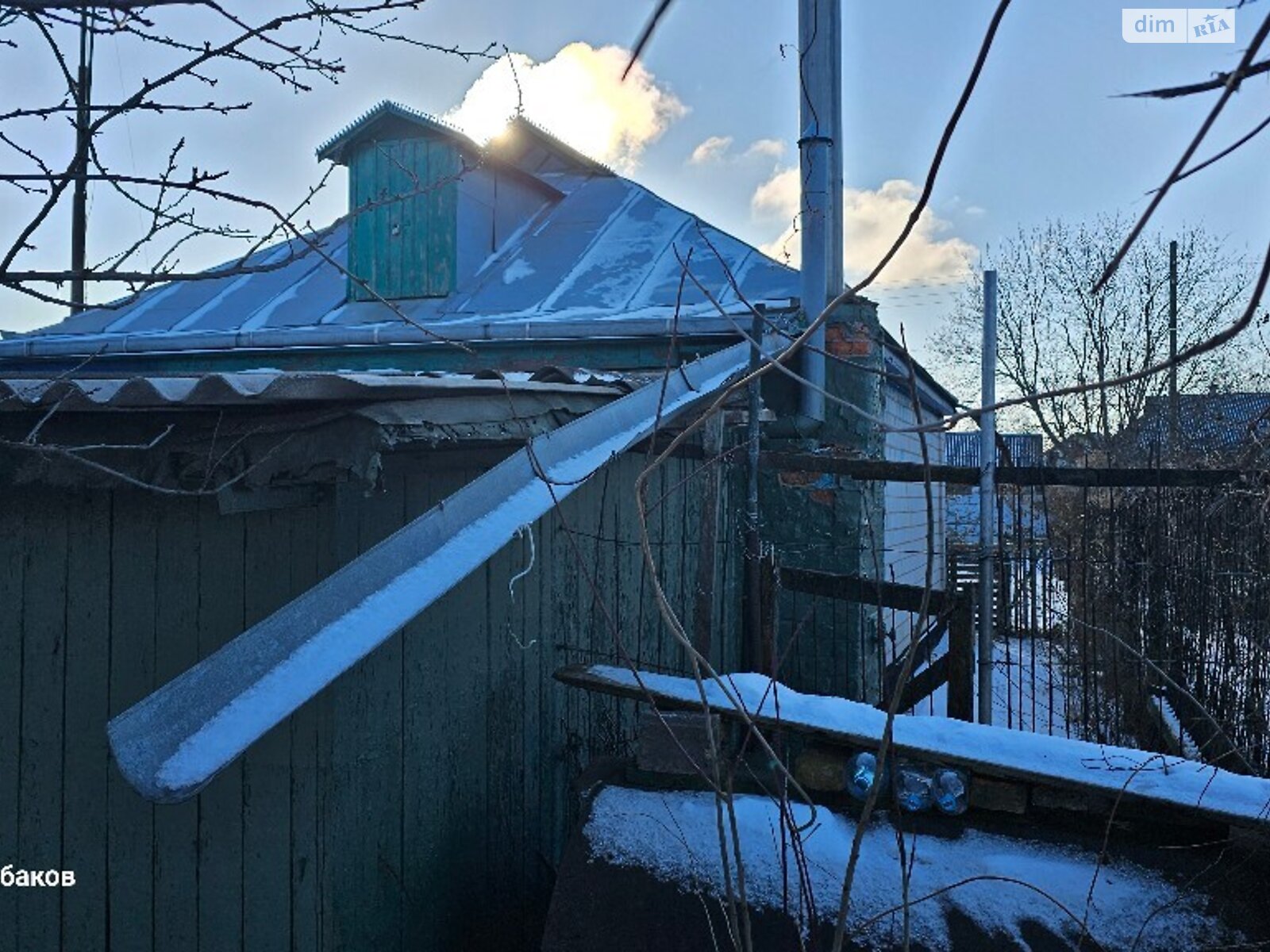 одноповерховий будинок з верандою, 50.6 кв. м, шлакоблок. Продаж в Яготині, район Яготин фото 1 одноповерховий будинок з верандою, 50.6 кв. м, шлакоблок. Продаж в Яготині, район Яготин фото 1