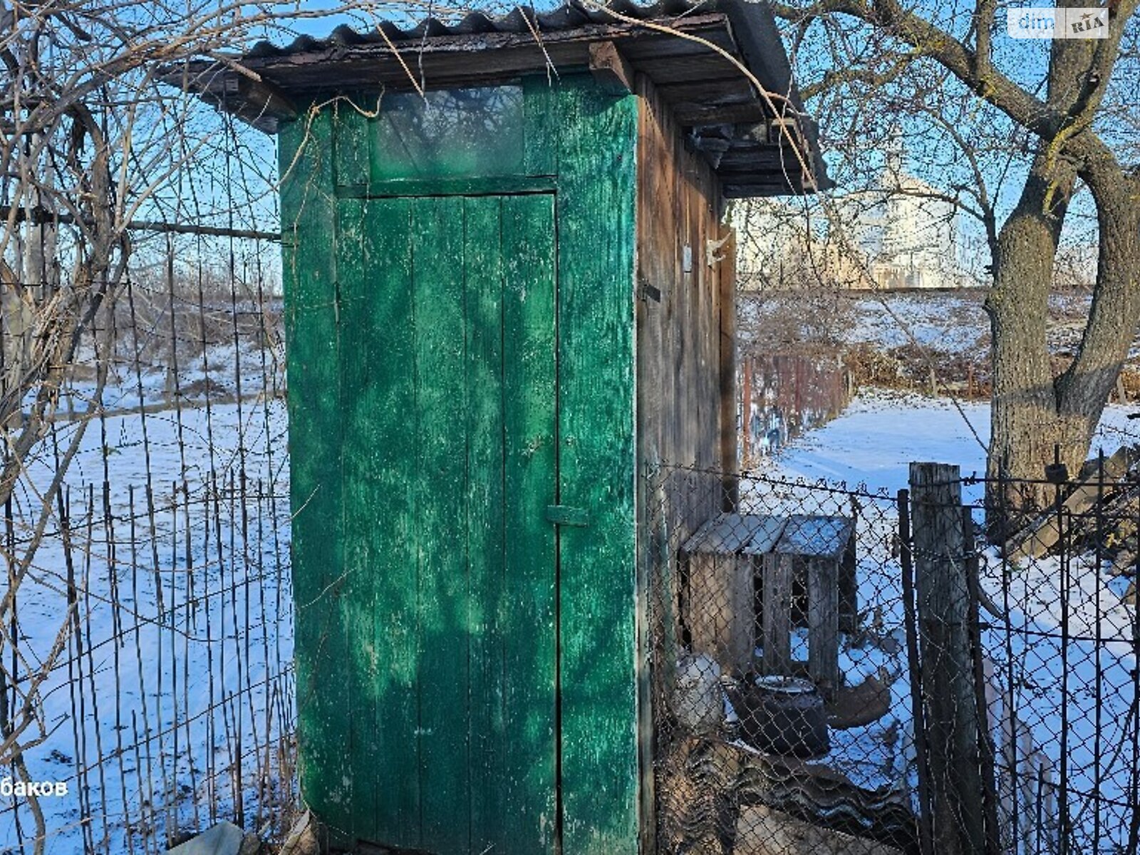 одноповерховий будинок з верандою, 50.6 кв. м, шлакоблок. Продаж в Яготині, район Яготин фото 1 одноповерховий будинок з верандою, 50.6 кв. м, шлакоблок. Продаж в Яготині, район Яготин фото 1