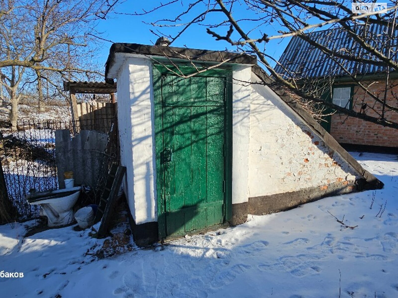 одноповерховий будинок з верандою, 50.6 кв. м, шлакоблок. Продаж в Яготині, район Яготин фото 1 одноповерховий будинок з верандою, 50.6 кв. м, шлакоблок. Продаж в Яготині, район Яготин фото 1