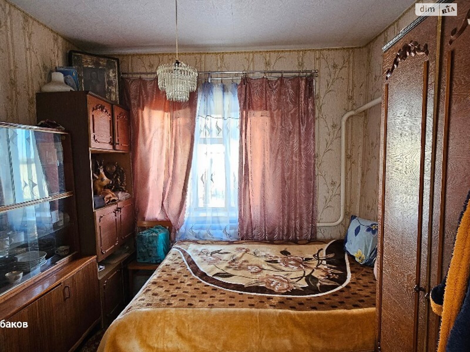 одноповерховий будинок з верандою, 50.6 кв. м, шлакоблок. Продаж в Яготині, район Яготин фото 1 одноповерховий будинок з верандою, 50.6 кв. м, шлакоблок. Продаж в Яготині, район Яготин фото 1