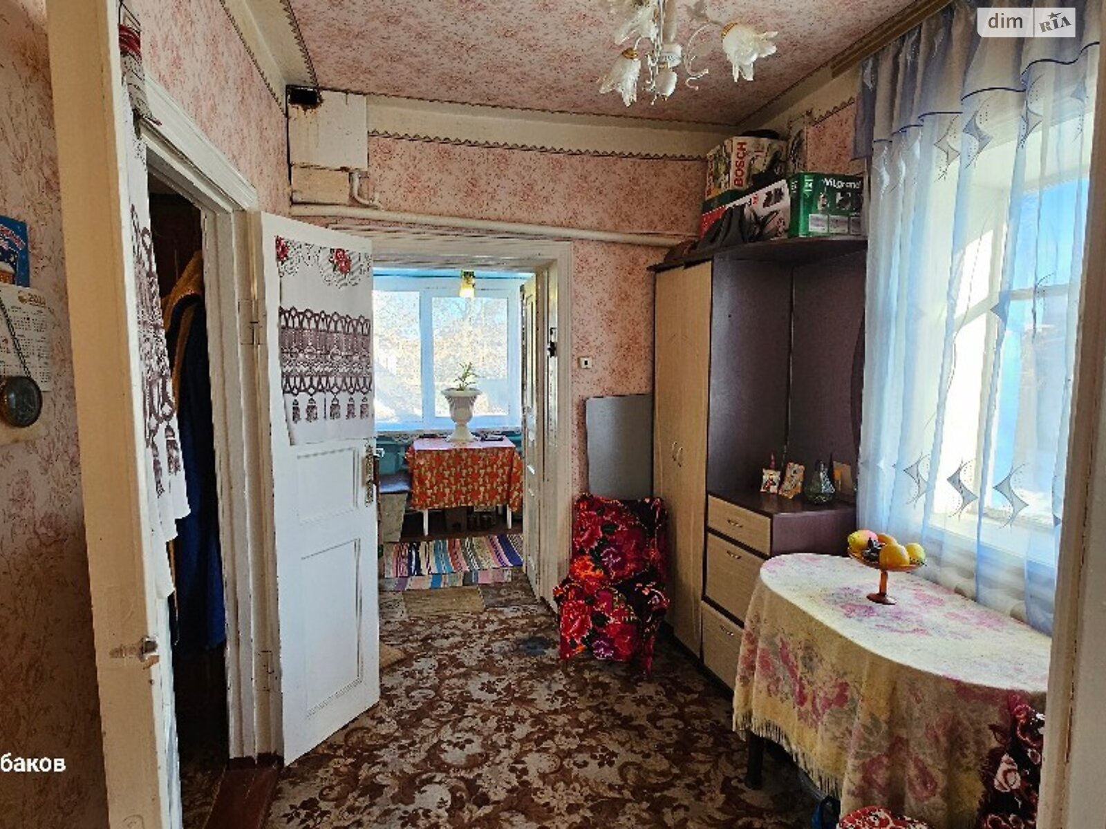 одноповерховий будинок з верандою, 50.6 кв. м, шлакоблок. Продаж в Яготині, район Яготин фото 1 одноповерховий будинок з верандою, 50.6 кв. м, шлакоблок. Продаж в Яготині, район Яготин фото 1