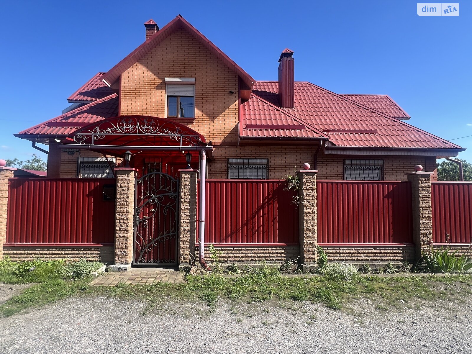 двоповерховий будинок з гаражем, 298.4 кв. м, цегла. Продаж в Яготині, район Яготин фото 1 двоповерховий будинок з гаражем, 298.4 кв. м, цегла. Продаж в Яготині, район Яготин фото 1