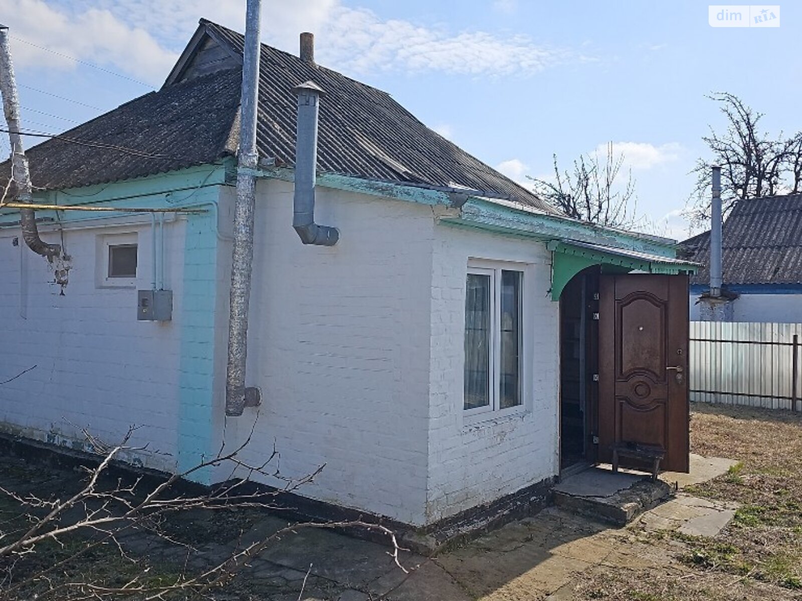 одноповерховий будинок веранда, 56 кв. м, шлакобетон. Продаж в Яготині, район Яготин фото 1