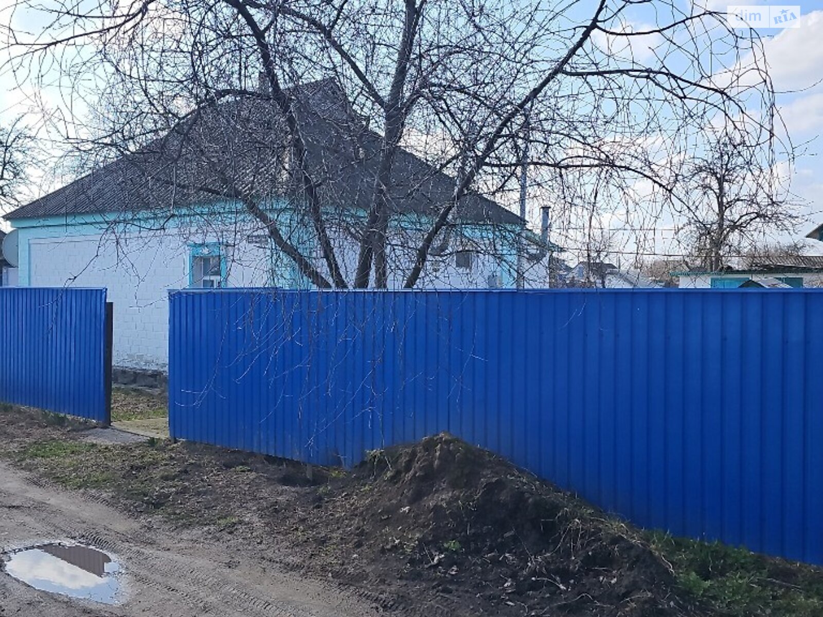 одноповерховий будинок веранда, 56 кв. м, шлакобетон. Продаж в Яготині, район Яготин фото 1