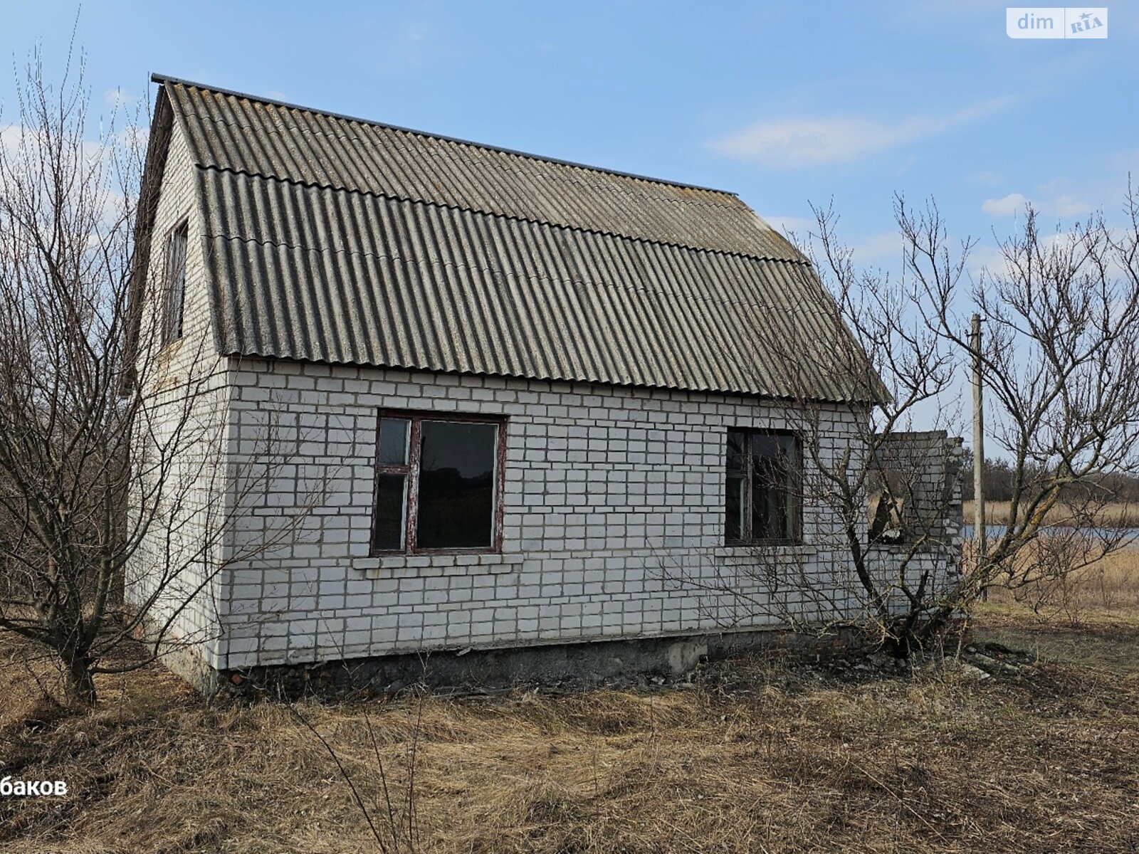 одноэтажный дом, 45 кв. м, кирпич. Продажа в Яготине фото 1 одноэтажный дом, 45 кв. м, кирпич. Продажа в Яготине фото 1