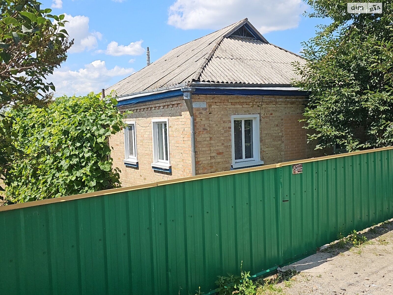 одноповерховий будинок з верандою, 90.1 кв. м, кирпич. Продаж у Яготині фото 1