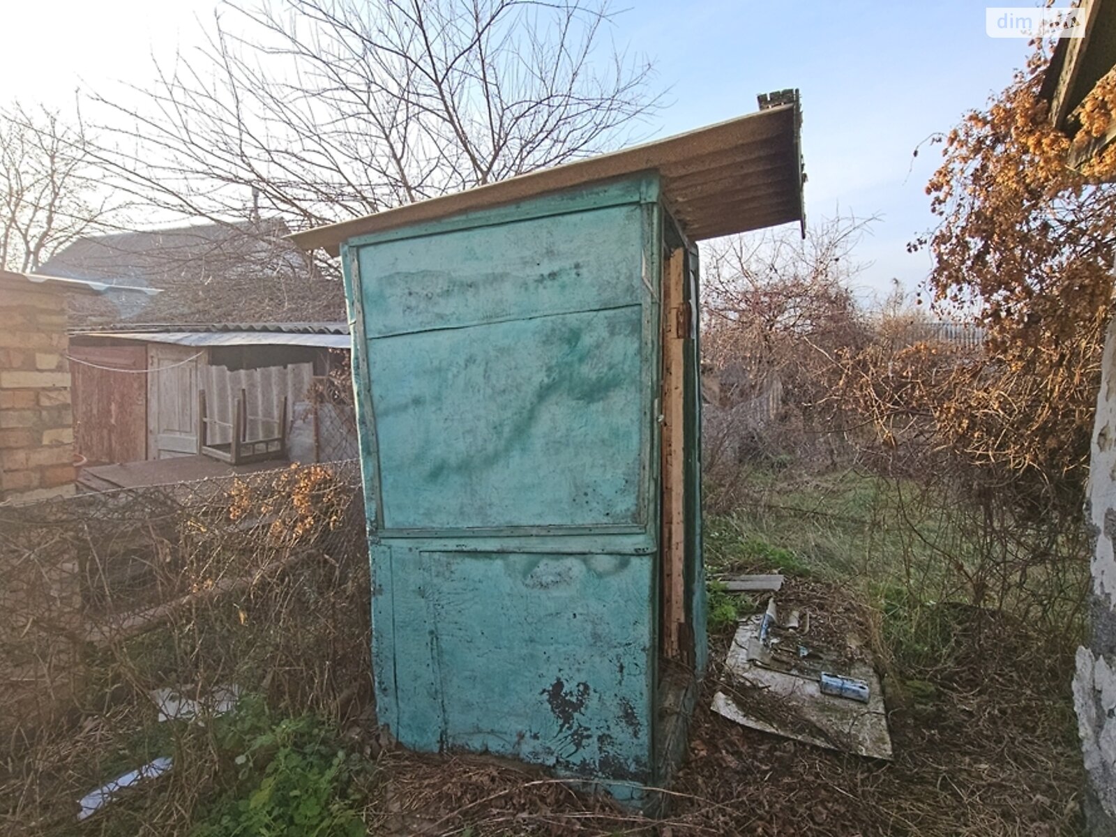 двухэтажный дом с верандой, 97.6 кв. м, шлакобетон. Продажа в Яготине фото 1 двухэтажный дом с верандой, 97.6 кв. м, шлакобетон. Продажа в Яготине фото 1