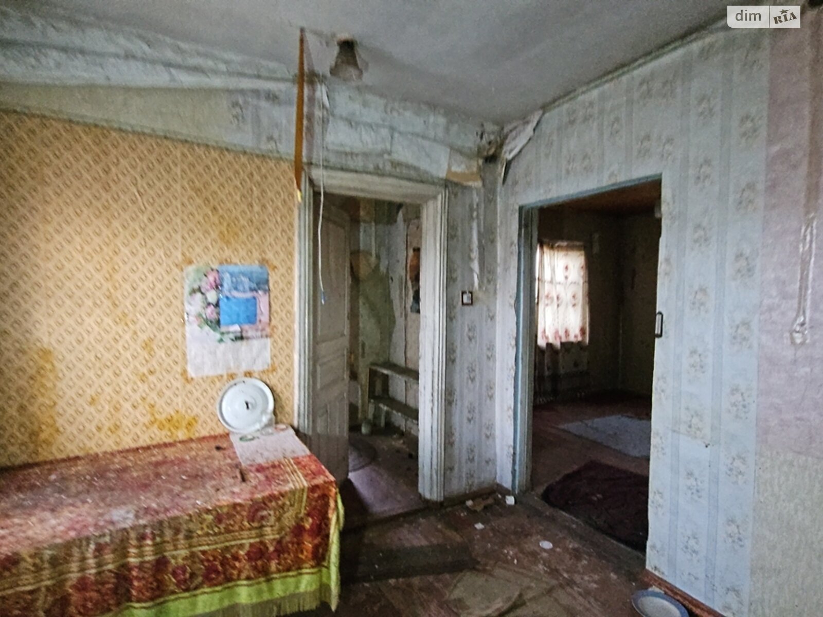 двухэтажный дом с верандой, 97.6 кв. м, шлакобетон. Продажа в Яготине фото 1 двухэтажный дом с верандой, 97.6 кв. м, шлакобетон. Продажа в Яготине фото 1