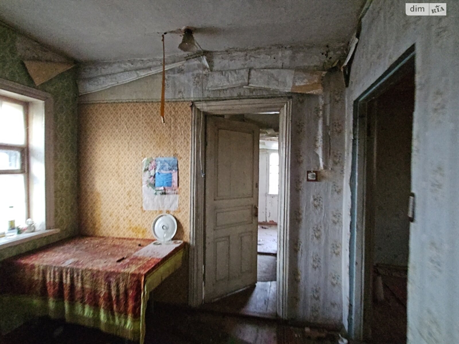 двухэтажный дом с верандой, 97.6 кв. м, шлакобетон. Продажа в Яготине фото 1 двухэтажный дом с верандой, 97.6 кв. м, шлакобетон. Продажа в Яготине фото 1