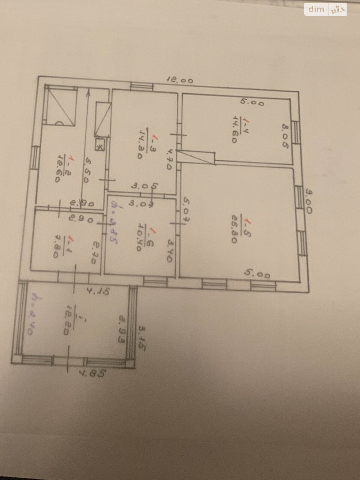 одноэтажный дом с верандой, 100.5 кв. м, кирпич. Продажа в Яхнах фото 1 одноэтажный дом с верандой, 100.5 кв. м, кирпич. Продажа в Яхнах фото 1