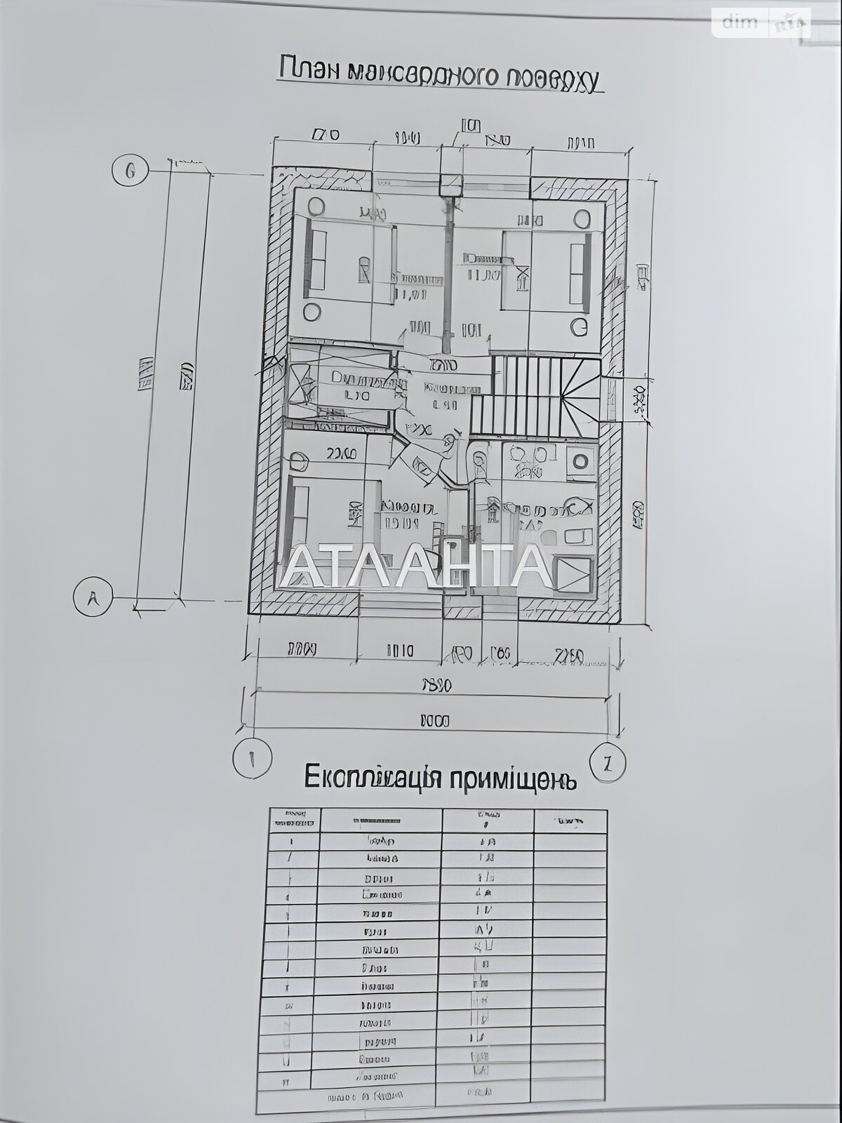 двоповерховий будинок, 120 кв. м, цегла. Продаж у Якушинцях фото 1 двоповерховий будинок, 120 кв. м, цегла. Продаж у Якушинцях фото 1