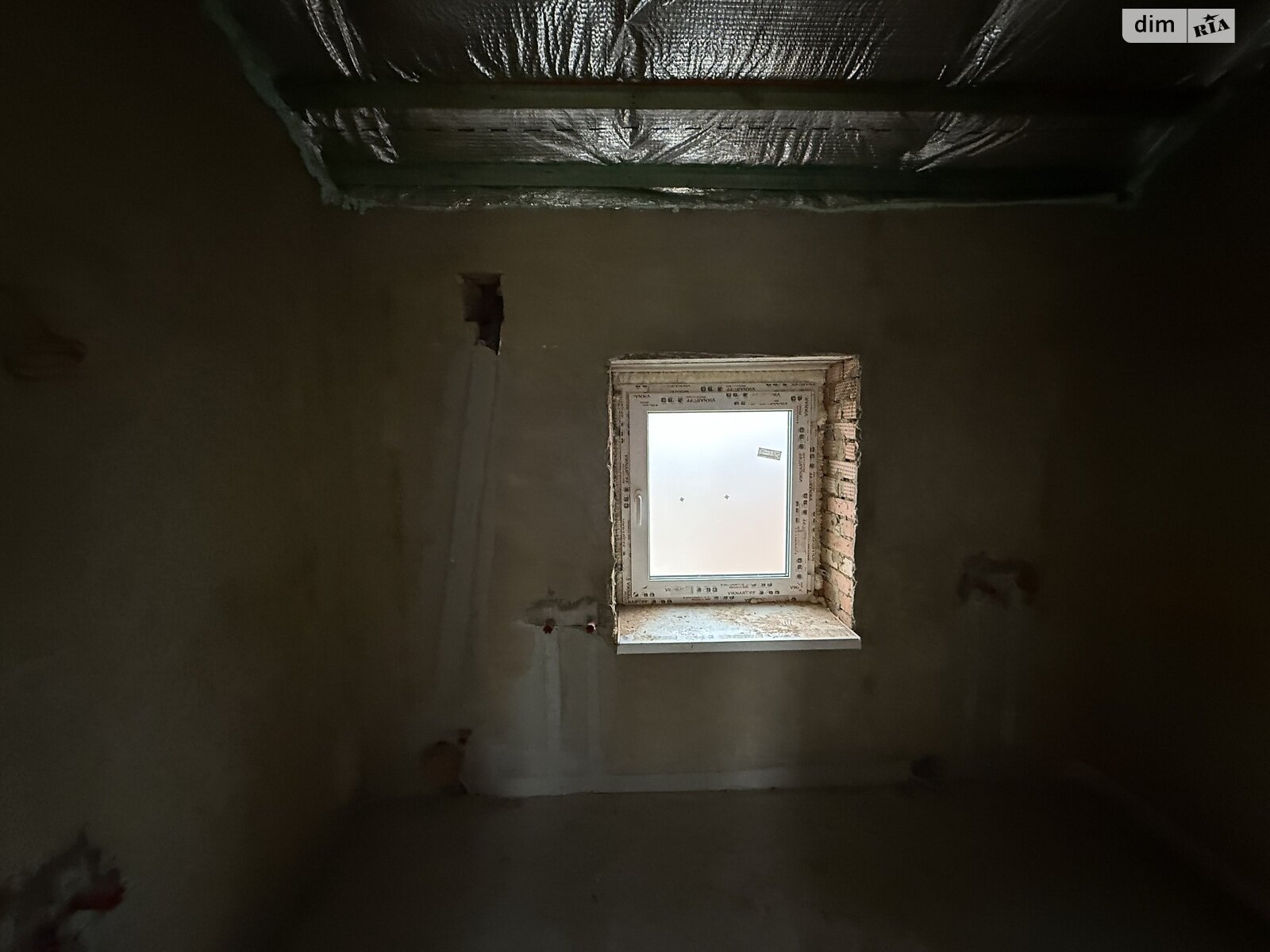 двухэтажный дом, 105 кв. м, кирпич. Продажа в Якушинцах фото 1