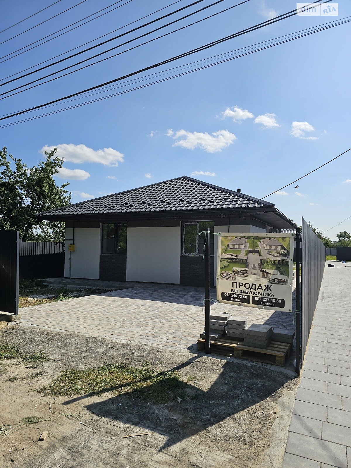 одноэтажный дом, 84 кв. м, кирпич. Продажа в Якушинцах фото 1 одноэтажный дом, 84 кв. м, кирпич. Продажа в Якушинцах фото 1
