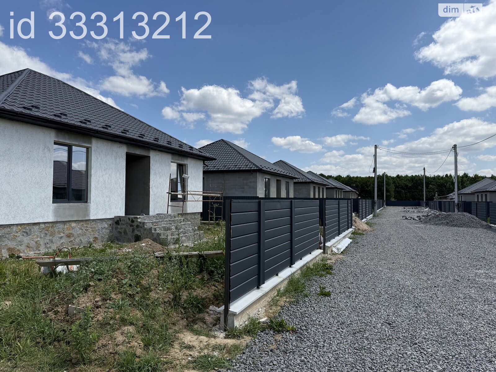 одноэтажный дом, 85 кв. м, газобетон. Продажа в Якушинцах фото 1 одноэтажный дом, 85 кв. м, газобетон. Продажа в Якушинцах фото 1