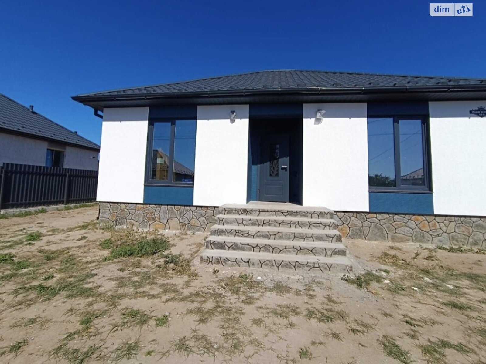 одноэтажный дом, 100 кв. м, газобетон. Продажа в Якушинцах фото 1 одноэтажный дом, 100 кв. м, газобетон. Продажа в Якушинцах фото 1